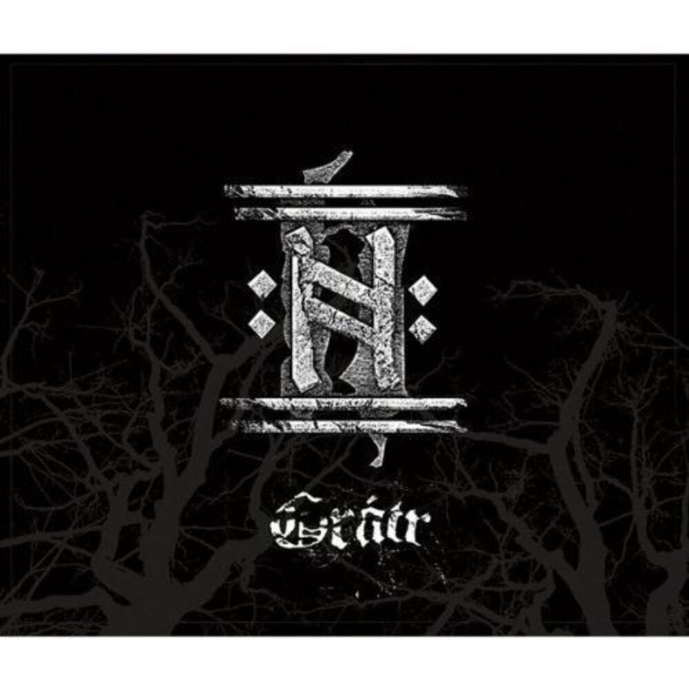 Helrunar - Gratr  CD